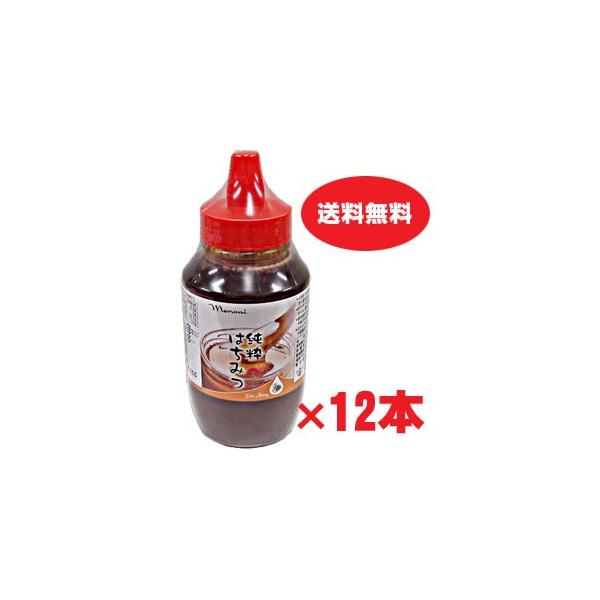 y1P[Xz݂͂ 750g×12{(~}[Y)@I
