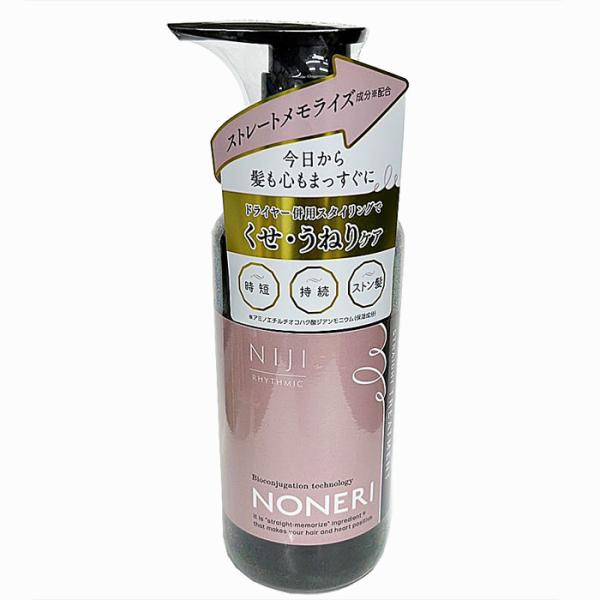 トステア※を配合した、くせ・うねりケアトリートメント。トステア※は、ドライヤーなどで熱を加えると、ヘアケア効果、スタイリングキープ効果を発揮し、毎日のバスタイムに取り入れるだけで、一日続くまっすぐストン髪を実現します。ホームケアで簡単にスト...