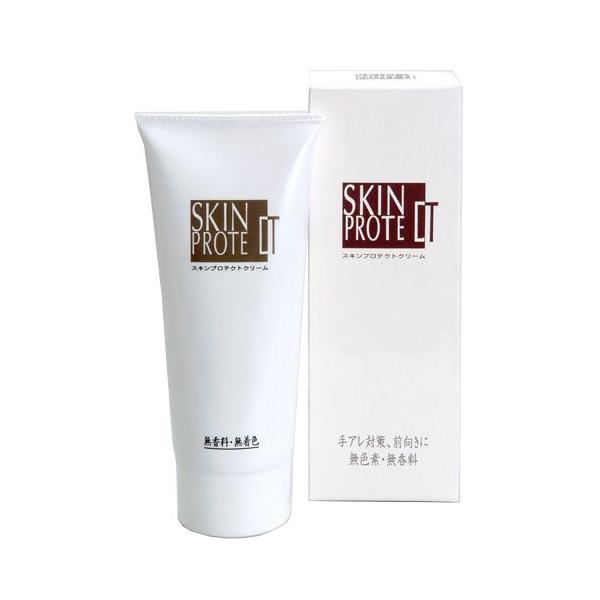 医薬部外品】スキンプロテクトクリーム（メデッサスキンクリーム