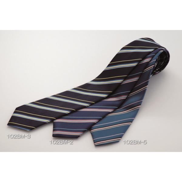 ●ブランド：HANECTONE　スクールネクタイ専門メーカー　ハネクトーン早川株式会社●アサヒガード加工（撥水・撥油加工）●優れた撥水・撥油性を発揮し汚れに強いアサヒガード・水と油をはじき、あとは拭き取るだけのてがるさです。・シミが残った場...