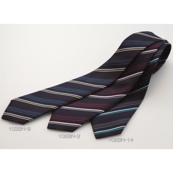 ●ブランド：HANECTONE　スクールネクタイ専門メーカー　ハネクトーン早川株式会社●アサヒガード加工（撥水・撥油加工）●優れた撥水・撥油性を発揮し汚れに強いアサヒガード・水と油をはじき、あとは拭き取るだけのてがるさです。・シミが残った場...