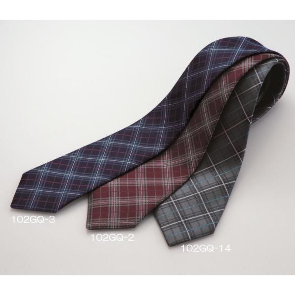 ●ブランド：HANECTONE　スクールネクタイ専門メーカー　ハネクトーン早川株式会社●アサヒガード加工（撥水・撥油加工）●優れた撥水・撥油性を発揮し汚れに強いアサヒガード・水と油をはじき、あとは拭き取るだけのてがるさです。・シミが残った場...