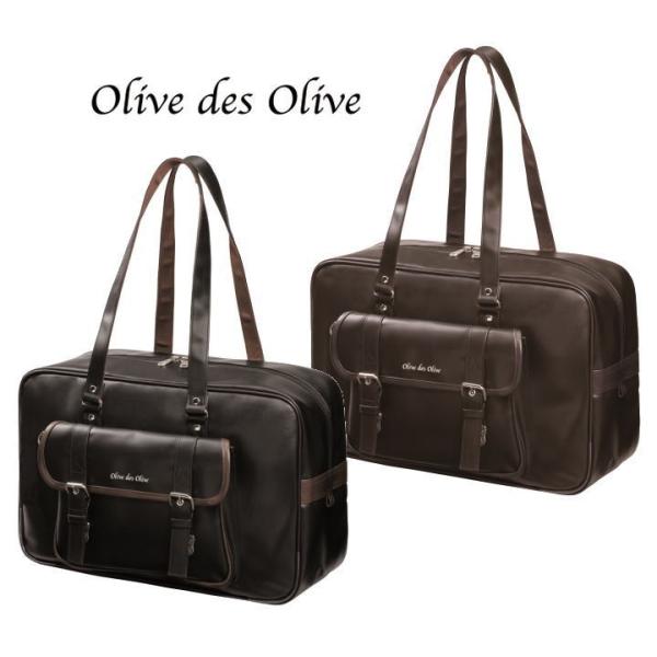 Olive サッチェル風合皮サブバッグ オリーブデオリーブスクール スクールバッグ 1y936 1y936 スクールショップコヤマ 通販 Yahoo ショッピング