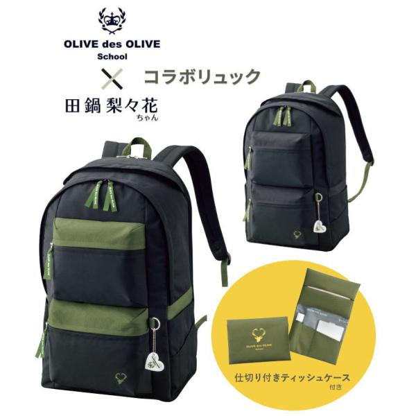 koyama_2k30033