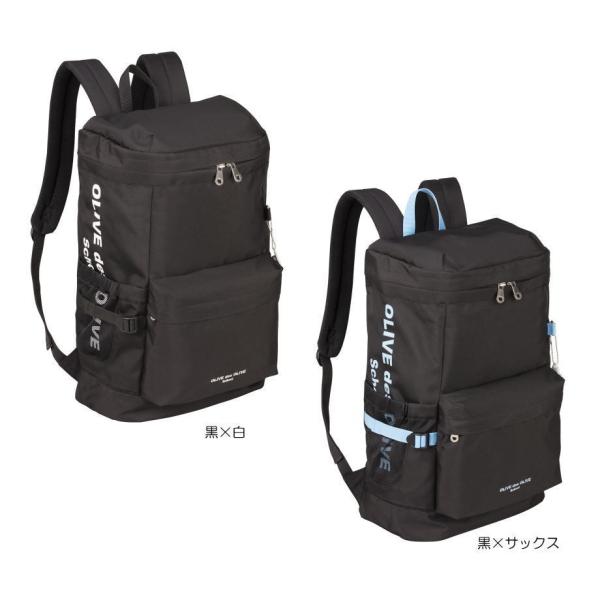 OLIVE des OLIVE スクールバック OLIVE des スクールバック 通学 学生 合皮 サブバック オリーブ