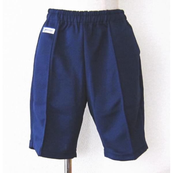 ●ブランド：Campus Gear●定番・短パン・体操着●カラー：黒　紺　ブルー●素材：ポリエステル90％　綿10％　●注意※モニターにより、色の見え方が実際の商品と異なることがございます。※その他サイズ・素材等でご心配の方はメールにてお問...