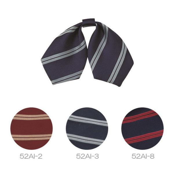 ●ブランド：HANECTONE　スクールネクタイ専門メーカー　ハネクトーン早川株式会社●アサヒガード加工（撥水・撥油加工）●優れた撥水・撥油性を発揮し汚れに強いアサヒガード・水と油をはじき、あとは拭き取るだけのてがるさです。・シミが残った場...