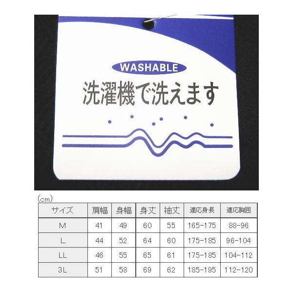 メンズｖネックセーター ウール混 無地 １２ｇ 丸洗いｏｋ 全６色 安い 男の子 男子 スクールニット カジュアル オフィス ウォッシャブル Buyee 日本代购平台 产品购物网站大全 Buyee一站式代购 Bot Online