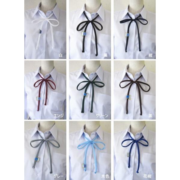 【東レ”シルック”】使用●上品で美しい光沢と色合い●シワになりにくく、しなやかでさらりとした風合い●水や汗に強く、ご家庭の洗濯機で丸洗い可能 ●カラー：白　黒　紺　エンジ　グリーン　茶　グレー　水色　花紺 ●サイズ：（約）120cm×1cm...