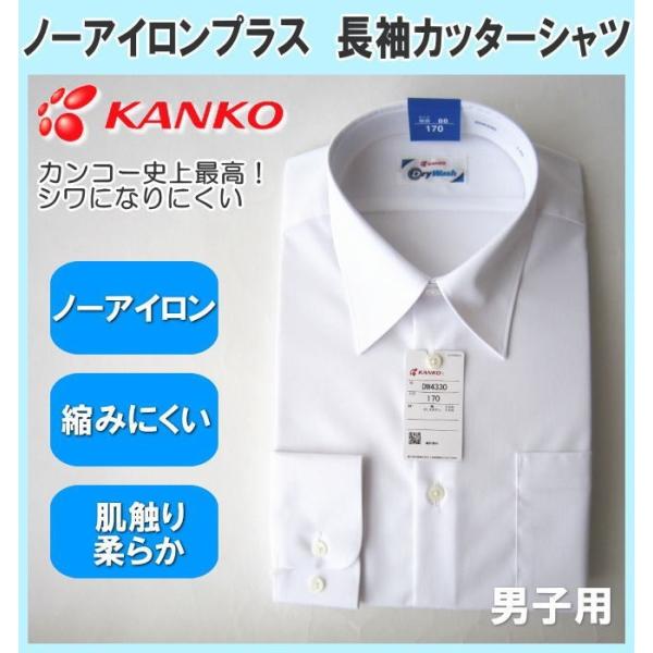 koyama_dw4330-a