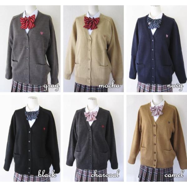 オリーブデオリーブスクール スクールカーディガン 女子 クラウン刺繍 ウール アクリルカーディガン 制服 学生 Jn714 スクールショップコヤマ 通販 Yahoo ショッピング