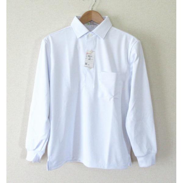 ●ブランド：カンコー　ＫＡＮＫＯ●透けない　見せない　安心ウェア●透け防止性能　業界トップクラス●UVカット　99.7％　最高水準●泥汚れも落ちやすい　防汚加工●吸水速乾　ストレッチ　ソフトタッチ●カラー：ホワイト●サイズ：140〜190●...