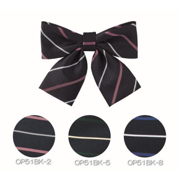 ●ブランド：HANECTONE　スクールネクタイ専門メーカー　ハネクトーン早川株式会社●アサヒガード加工（撥水・撥油加工）●優れた撥水・撥油性を発揮し汚れに強いアサヒガード・水と油をはじき、あとは拭き取るだけのてがるさです。・シミが残った場...