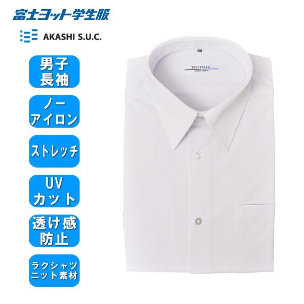 FORME  UVカット撥水シャツ forme - FORME UVカット撥水シャツの通販 by M's shop