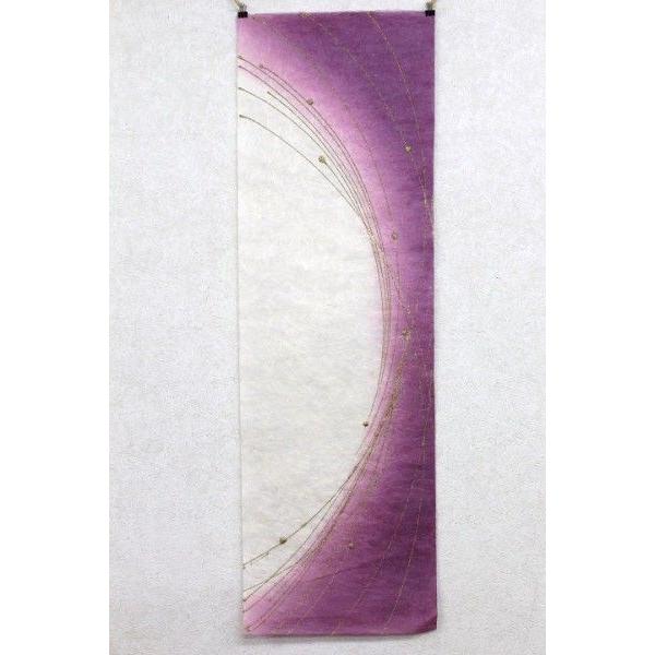 yfUCazؖa ⃉ a^yXg[AaCeA