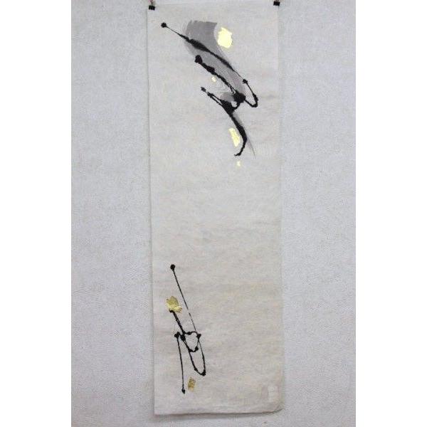 yfUCazؖa n ^yXg[Ǌ|