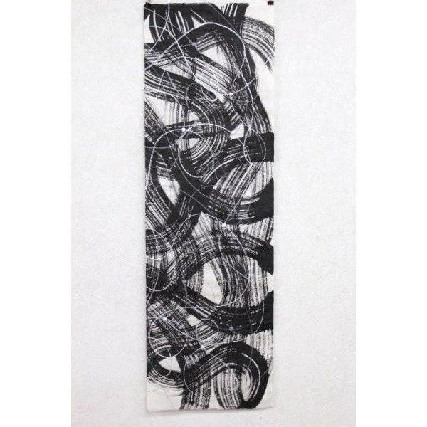 yfUCazؖan ⃉ @^yXg[Ǌ|