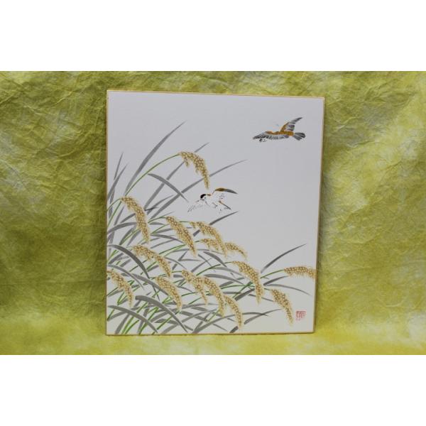 ߗFTF@F@Ɛ@ȂقƃXY@历