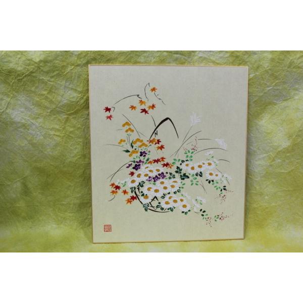 ߗFTF@F̎q@Ăa@͂Ȃ@