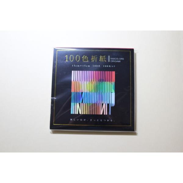 100F肪݁@15cm@GqH@E-100C-04