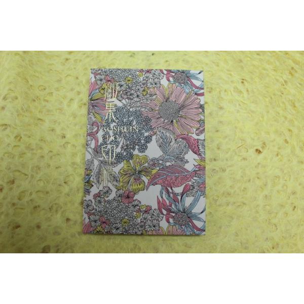 󒠁@W󒠁@唻@wԕpXex