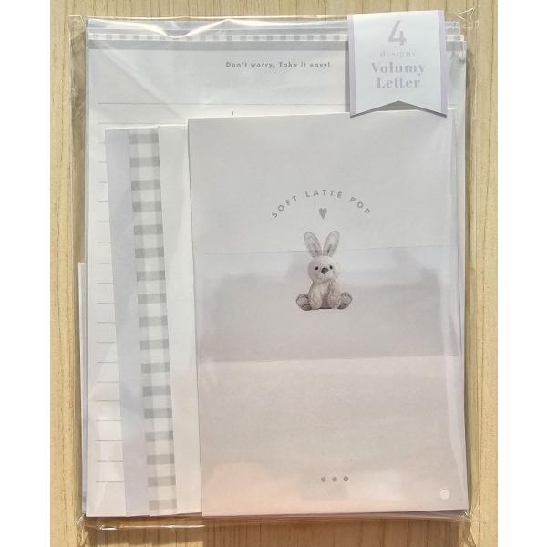 うさぎ 平成レトロ クーリア レターセット うさぎ 平成レトロ クーリア