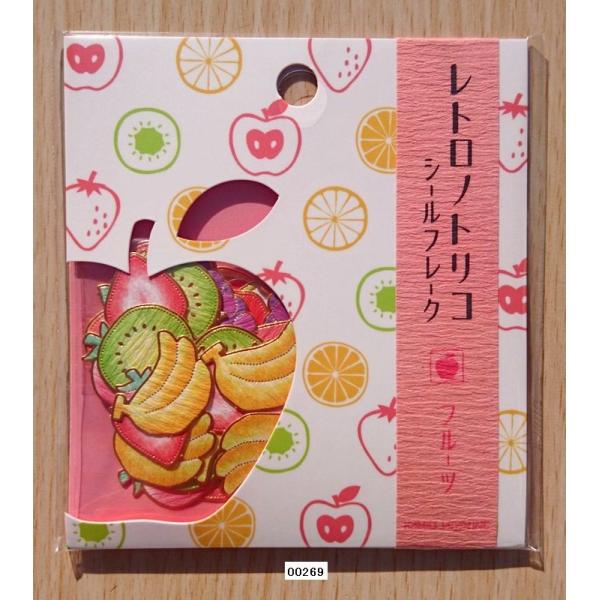 フルーツパフェ 交換ノート 平成レトロ カミオジャパン フルーツパフェ 交換ノート 平成レトロ カミオジャパン