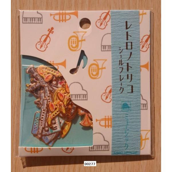 2017N12EJ~IWp@gmgR@V[t[N@(~[WbN)