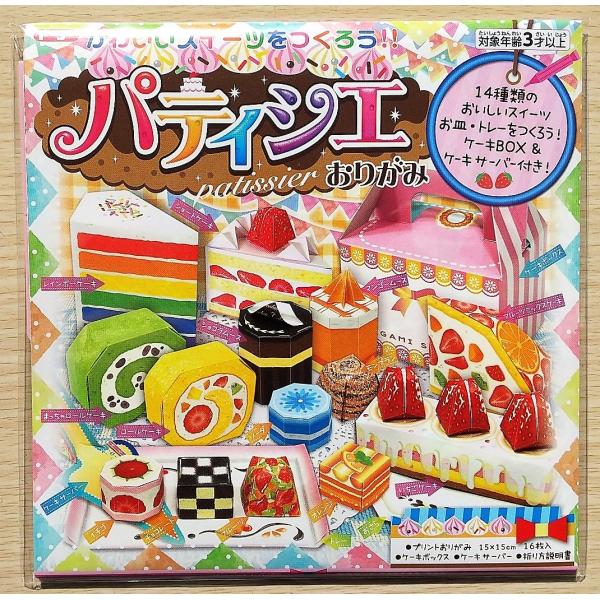 2021NV@g[[@peBVF@肪