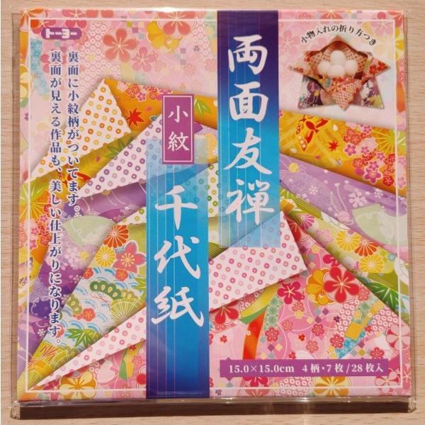 袷　小紋　苺の千代紙　裄70cm 正絹　半衿おまけ付き 2024年1月・トーヨー 両面友禅千代紙 「小紋」 : 小山商店ウェブ