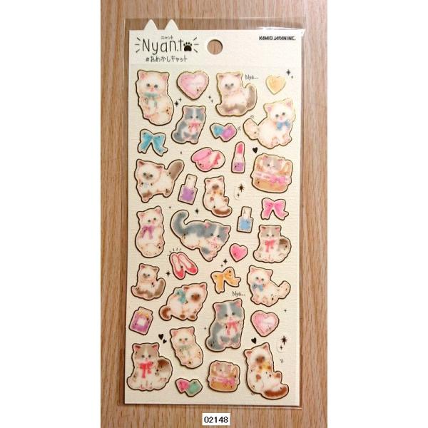 2017N8EJ~IWp@jgV[@(߂Lbg)@