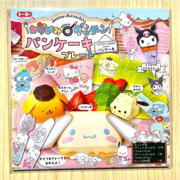 サンリオ/キャラ色々 ミニ折り紙風メモ40枚×18冊/ケース4個/オリガミ