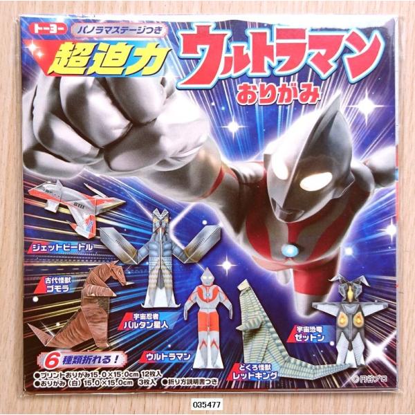 2017NV@́@Eg}@肪݁@ver.2