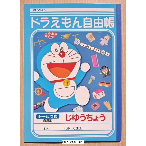 2016NH@h@B5䂤傤(n)