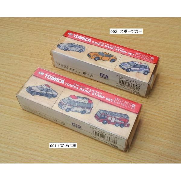 koyamashouten_0910-001-002