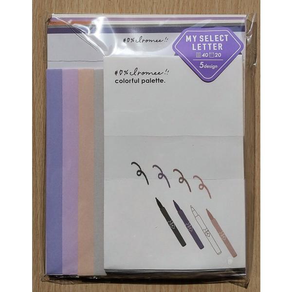 2021N3ENbNX@MY SELECT ^[Zbg@(JtpbgEML)