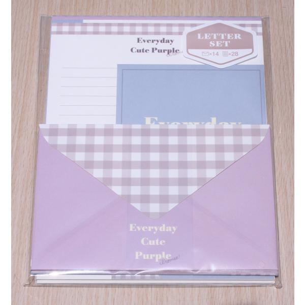 2021N6ENbNX@_C^^[Zbg@(every day cute purple)