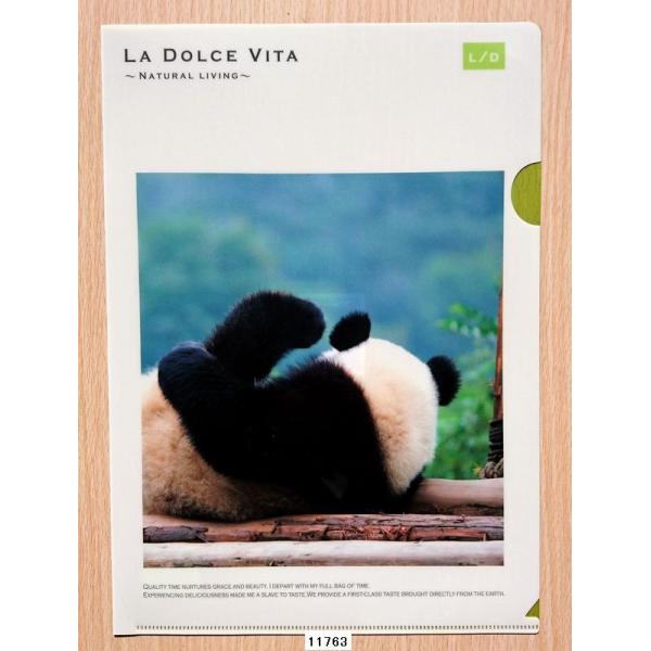 2017N12E}ChEFCu@@NAt@C la dolce vita@(p_)