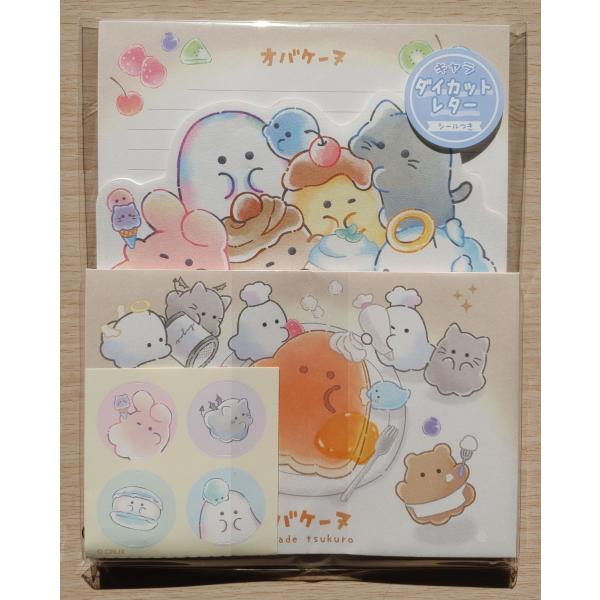 koyamashouten_120555