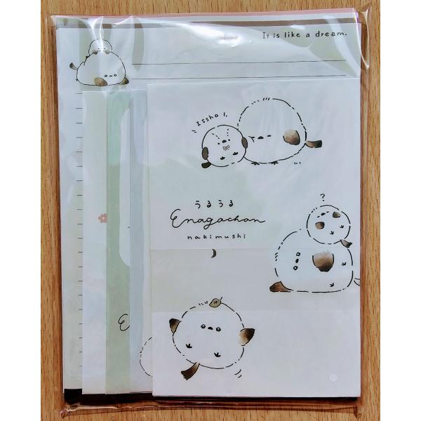 おまけ付き！新ビューネ６月２１日新発売　３本セット新品　セット購入でお得 AZONE INTERNATIONAL::えっくす☆きゅーと