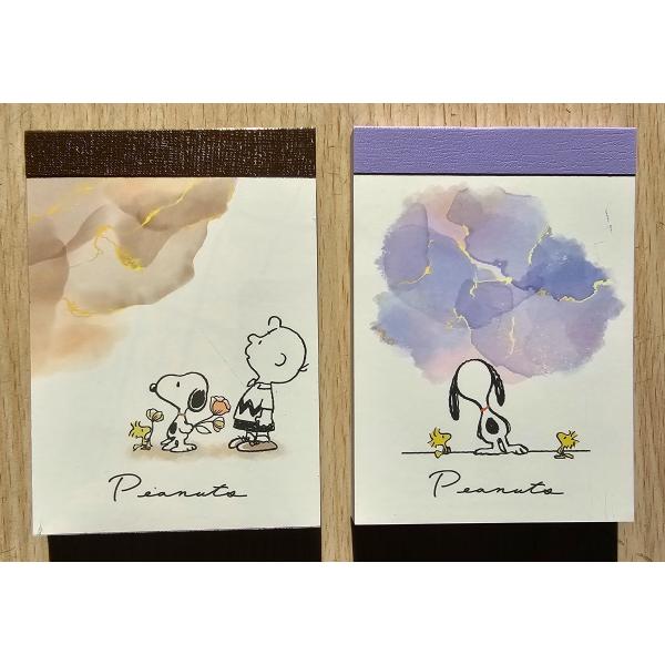 SNOOPY 2023年9月・カミオジャパン スヌーピー メモミニ2柄