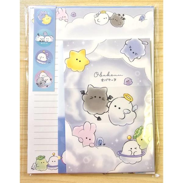 CRUX（クラックス） 2025年9月・クラックス オバケーヌ シール付き