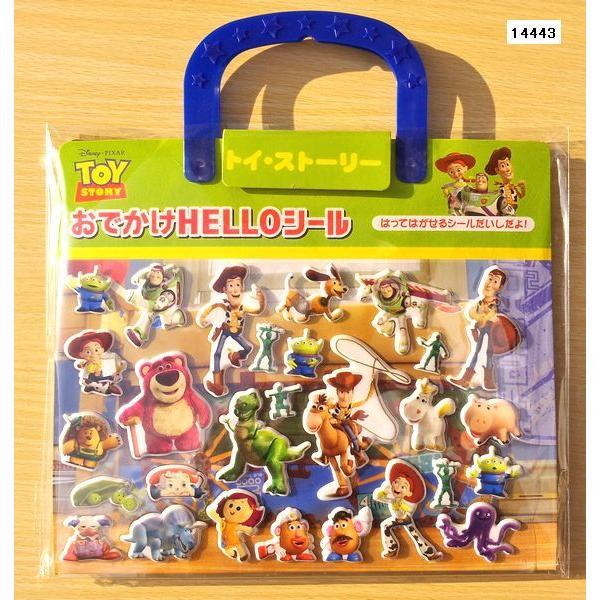 Disney（ディズニー） ディズニーキャラクター おでかけHELLOシール