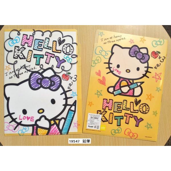 ハローキティ　誕生35周年記念　ミニクリアファイル　プレミアムマスコット　レトロ ハローキティ 誕生35周年記念 ミニクリアファイル プレミアム