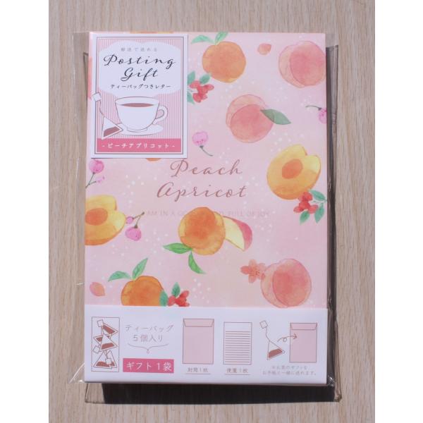 2021NREJ~IWp@eB[obOt^[@us[`AvRbgEsNv