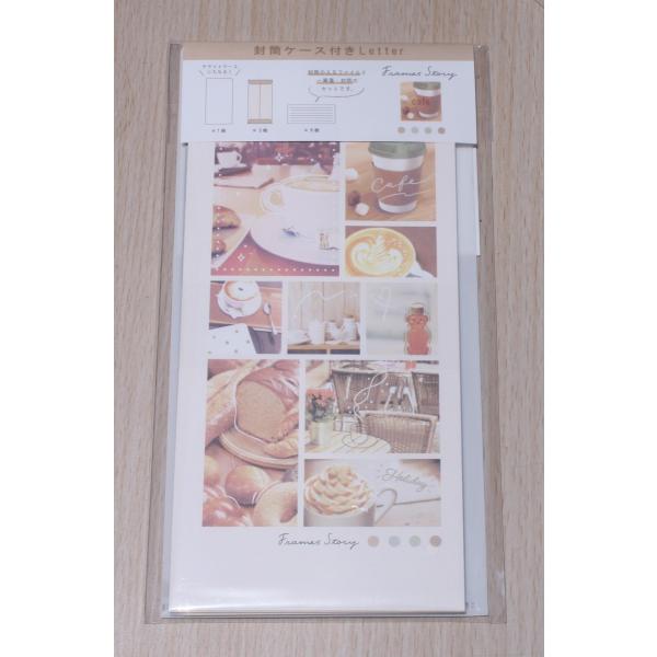 2021NTEJ~IWp@P[Xt^[@(CAFEEuE)@