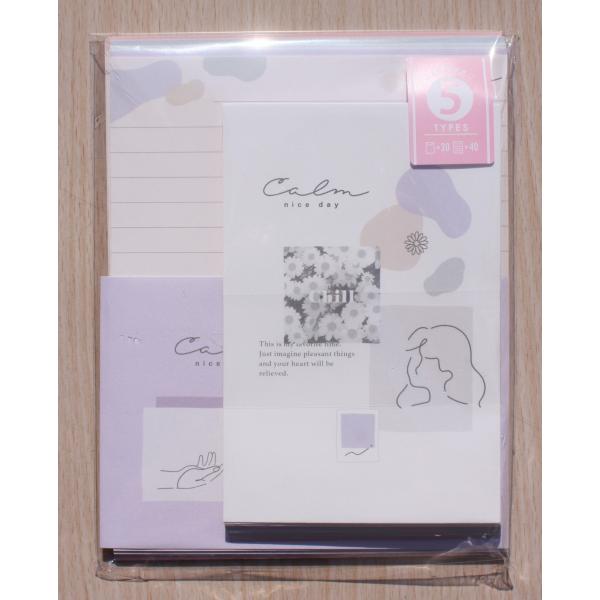 koyamashouten_204490