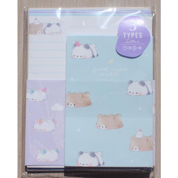 koyamashouten_208394