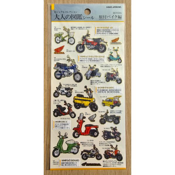 koyamashouten_211424n