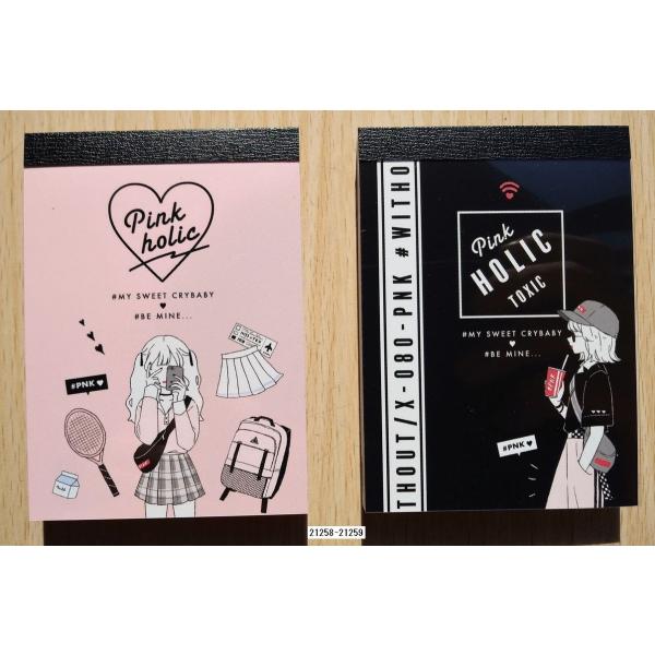 2019N2EJ~IWp@~j~j@2Zbg@pink holic  (sNEubN)